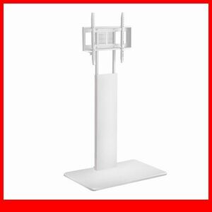  television stand * wall .. tv stand high fixation type /32~60 -inch / simple space-saving height adjustment possible / white / new goods prompt decision special price the lowest price limitation /a4