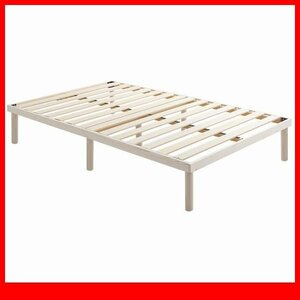  bed * new goods / pine material height 2 -step adjustment with legs rack base bad semi-double / ventilation durability strong low ho rumarutehido/ white woshu/a4