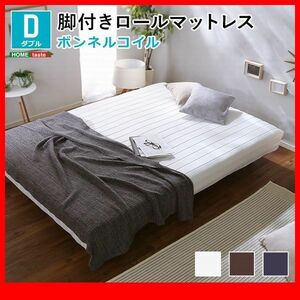 bed * кровать-матрац с ножками / капот ru пружина / двойной / roll упаковка . принимая во простой / платформа из деревянных планок структура / диван ./ Brown темно-синий белый /zz