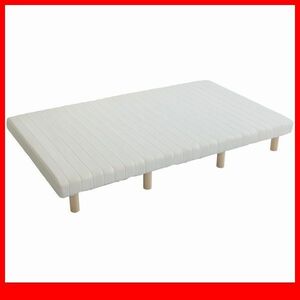  bed * кровать-матрац с ножками / полуторный высота отталкивание уретан roll матрац платформа из деревянных планок структура натуральное дерево ножек / белый /a4