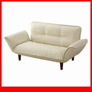  sofa *2 seater . compact couch sofa / legs none . low sofa / pocket coil reclining leather manner made in Japan final product / white series ivory /a3