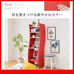  dresser * new goods / desk dresser / desk dresser possible to divide lengthway . width put chair specification seat specification / moveable shelves width 46cm space-saving slim / white × red /a4