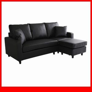  sofa * Northern Europe interior 3 seater . compact couch sofa cushion attaching /PVC pocket coil S character spring natural tree legs /PVC black / limitation special price /a5