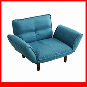  sofa *1 seater . reclining couch sofa / low sofa "zaisu" seat also / cloth pocket coil / made in Japan final product / turquoise blue / the lowest price /a6