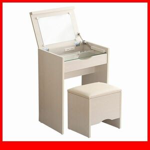  dresser * compact storage dresser storage stool 2 point set / tabletop .... desk ./gala Stop outlet attaching / white / special price limitation /a1