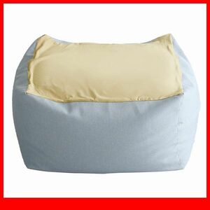  подушка * модный . симпатичный Cube type бисер подушка XL размер / сделано в Японии ... покрытие ткань / диван стул табурет / голубой /a2