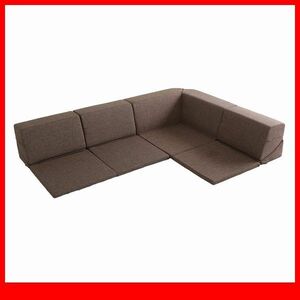  sofa * new goods / rearrangement free . floor sofa corner sofa /4 parts 1 set / reclining low table kotatsu ./ made in Japan cloth / Brown /a1