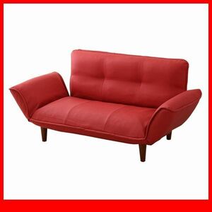  sofa *2 seater . compact couch sofa / legs none . low sofa / pocket coil reclining leather manner made in Japan final product / red /a4