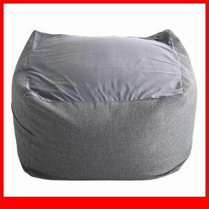  подушка * стильный Cube type бисер подушка L размер / сделано в Японии ... покрытие ткань / диван стул / серый /a3