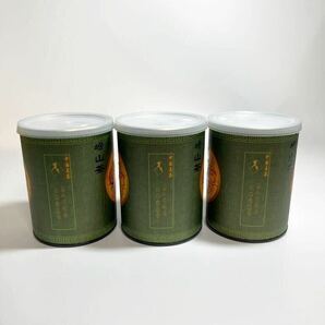 中国茶 山茶 藏 ろうざんちゃ ろうざん茶 高級茶葉 箱入り 3個セットの画像3