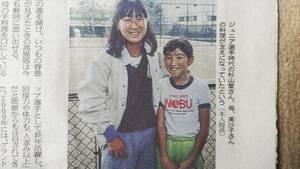 ◆杉山　愛「食の履歴書」日経新聞カラー記事　２０２４年◆　