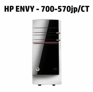 【新品未開封・未使用品】HP ENVY 700-570jp