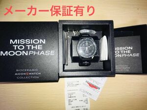 swatch omega mission to the phase snoopy 黒 時計 保証付 スオッチ オメガ スヌーピー