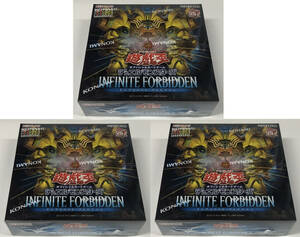 新品★ INFINITE FORBIDDEN インフィニットフォビドゥン 3 BOX セット シュリンク未開封(B)