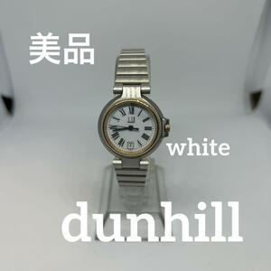 美品 dunhill ダンヒル レディース クオーツ 腕時計