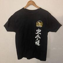 00s USA製 Lサイズ Hanes 古着 Tシャツ ヴィンテージ ビンテージ vintage BLACK K0503_画像1