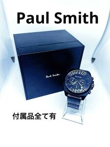 【美品】Paul Smith ポールスミス 腕時計 ブラック クロノグラフ