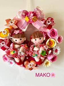  hand made * Twins. flower lease * bright pink series * rose . Margaret * Heart * wall decoration * present 