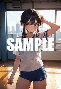 【一点物 アートイラスト】ai 美女 美少女 ポスター 2次元 アニメ 高画質 同人 漫画 ブルマ 体操服 美尻 写真光沢紙 A4サイズ 00256