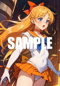 【一点物 アートイラスト】セーラーヴィーナス ai 美女 美少女 ポスター 2次元 アニメ 高画質 美尻 写真光沢紙 A4サイズ 00537