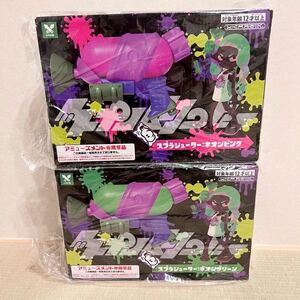  new goods *s pra shooter 2 color set s pra toe n neon pink neon green water pistol water .... not for sale prize rare limitation 
