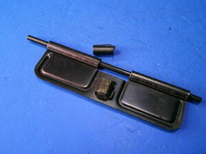 MGC M15 commando SMG dust cover M16 also 