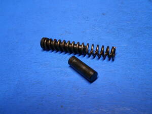  Hudson toka ref Hammer springs 