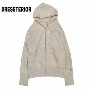 【DRESSTERIOR】ジップアップパーカー