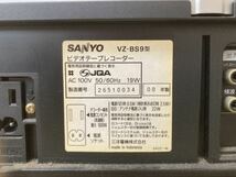 【ジャンク】VHSビデオデッキ SANYO/サンヨー Flash Mechanism 500 VZ-BS9_画像2