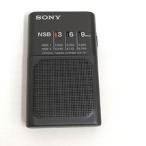 ⑤2248★ SONY ソニー ラジオ ICR-N1 ラジオたんぱ_画像2