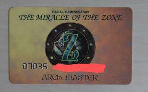 MOZ アークマスター 公式ライセンスカード ザ・ミラクルオブザゾーン 
