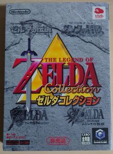 【開封品】ゼルダコレクション ゼルダの伝説 Nintendo GC ゲームキューブ クラブニンテンドー 非売品