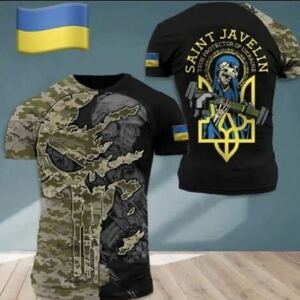 実物　ウクライナ支援 ウクライナ軍払い下げ品 戦闘Tシャツ 聖シャベリン　対戦車部隊L キープ防衛戦