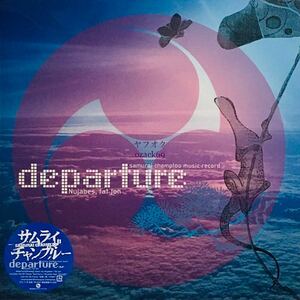 新品未開封2LP/samurai champloo music record departure/Nujabes/fat jon/MINMI/Sing02/サムライチャンプルー アナログ盤 レコード 限定盤