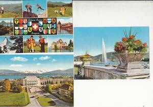 5548【送料込み】《独クリューガー社製 レトロな絵はがき》Kruger Postcard「スイス パレデナシオン・ジュネーブ 大噴水」など3枚