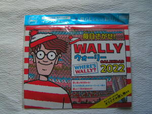 5777【送料込み】 《2022年インプレス カレンダー》 「毎日さがせ ! ウォーリーカレンダー2022」未開封品です。