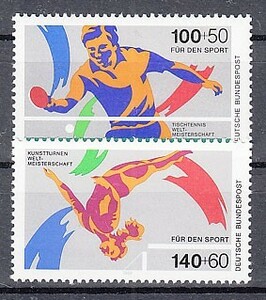 西ドイツ 1989年未使用NH スポーツ/卓球/体操#1408-1409