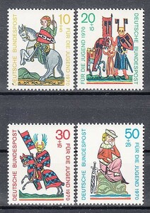  west Germany 1970 year unused NH love ... person #612-615