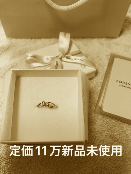 定価11万　サマンサティアラ　フォーエバーマーク　ダイヤモンド　PT 指輪　新品　9号　2024.4月購入　ハート　リング　