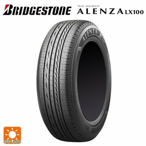 新品1本 235/55R18 100V 18インチ ブリヂストン アレンザLX100 サマータイヤ