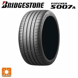 新品1本 2023年製 225/45R17 94Y XL 17インチ ブリヂストン ポテンザ S007A(限定) サマータイヤ