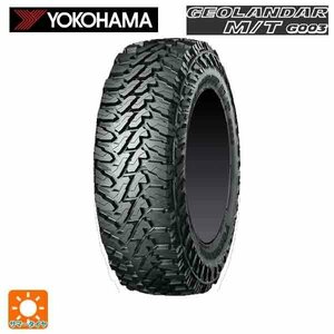 新品1本 2023年製 175/80R16 91S 16インチ ヨコハマ ジオランダー M/T G003 サマータイヤ