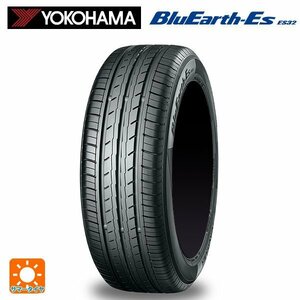 新品1本 155/65R14 75S 14インチ ヨコハマ ブルーアースEs ES32 サマータイヤ