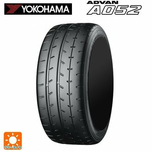 新品1本 195/50R15 86V XL 15インチ ヨコハマ アドバン A052 サマータイヤ