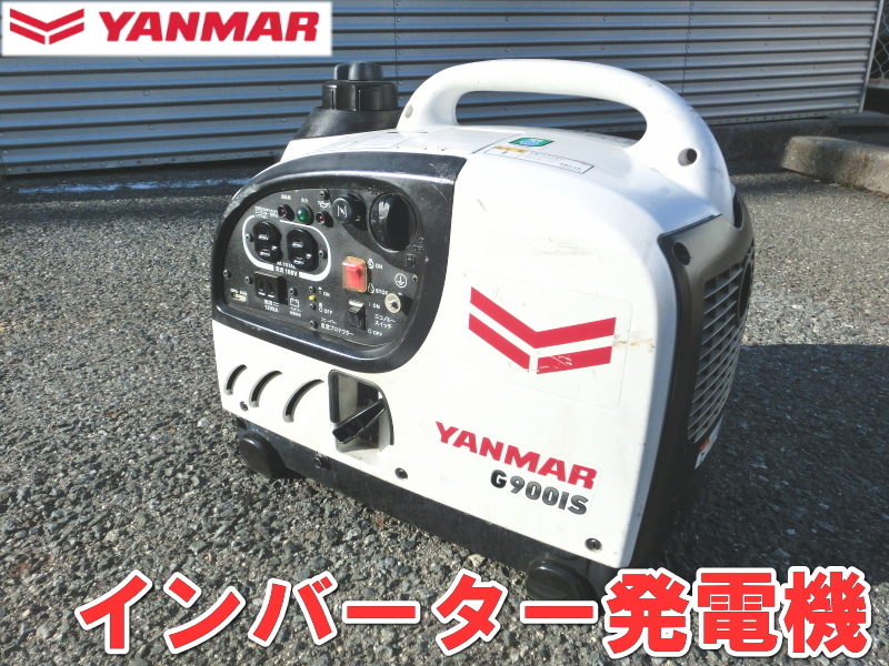 2025年最新】Yahoo!オークション -g900isの中古品・新品・未使用 2025年最新】Yahoo!オークション -g900isの中古品・新品・未使用