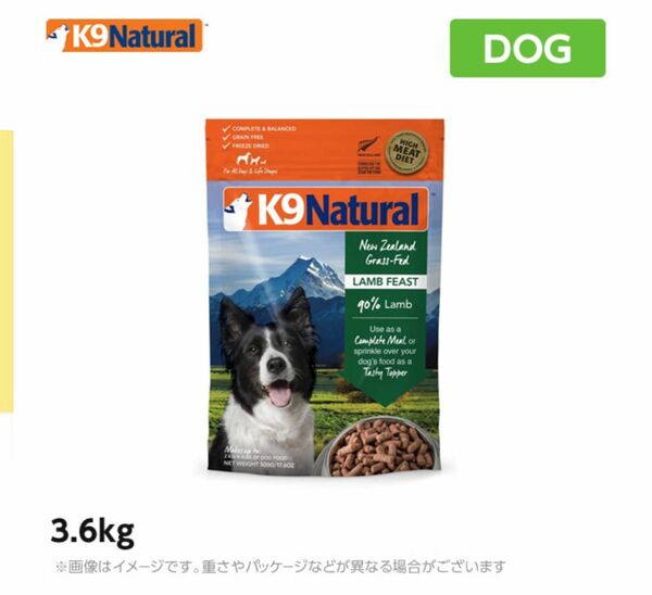 K9 ラム3.6kg 未開封