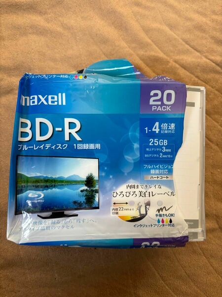 maxell BD-R 録画用 ワイドプリンタブルホワイト