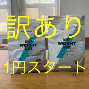 1 jpy start with translation my protein weight geina-2.5kg chocolate sm-z×2 piece 5kg weight geina- Blend 