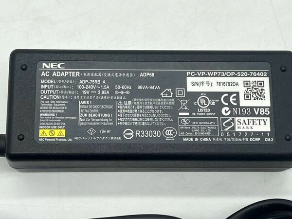 NEC ADP-75RB A/PC-VP-WP73/ノートパソコン用ACアダプタ/ 19V 3.95A