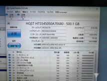 2.5インチHDD(500GB)/HGST HTS545050A7E680/使用時間3028時間_画像2